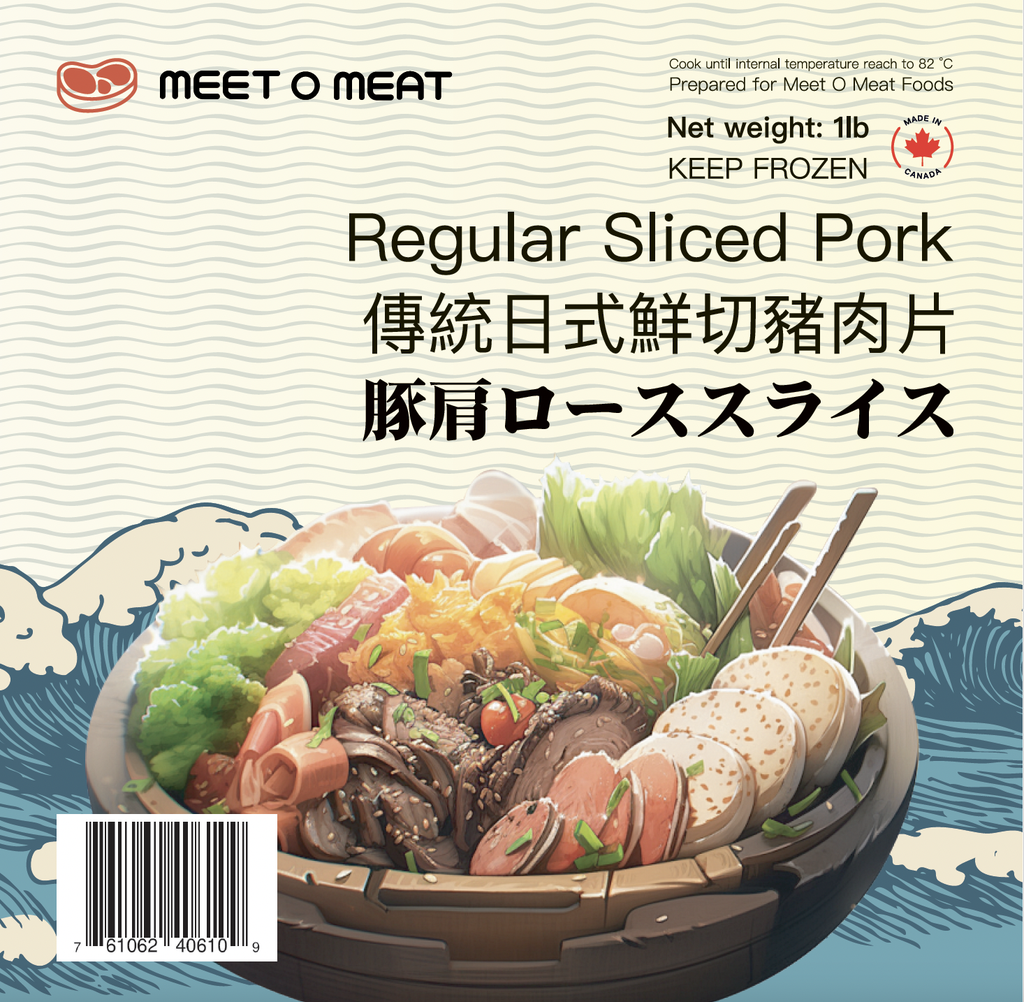 傳統日式鮮切豬肉片 1lb 豚肩ローススライス
