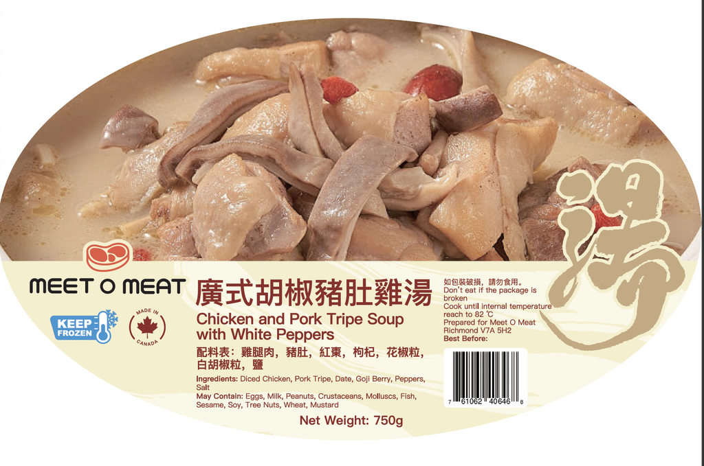 MOM廣式胡椒豬肚雞 750g White Pepper with Pork Tripe Chicken Soup