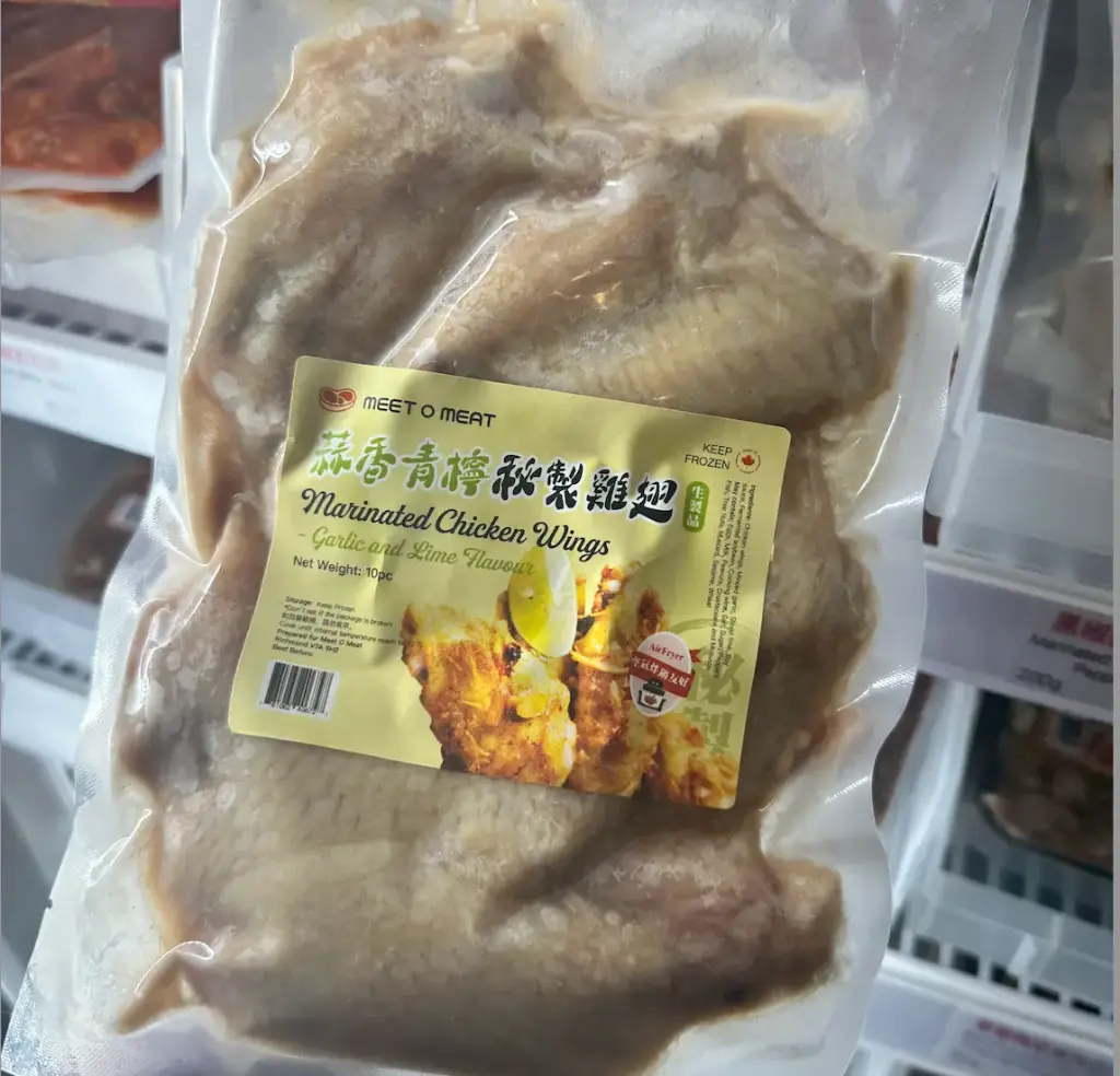 蒜香青檸雞翅 Marinated Chicken Wings Garlic and Lime 10pc