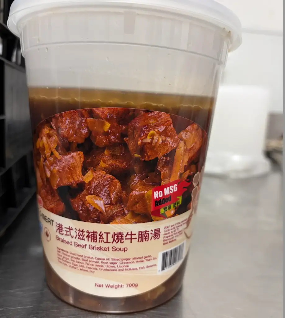 港式滋補牛腩湯 Braised Beef Brisket Soup 700g