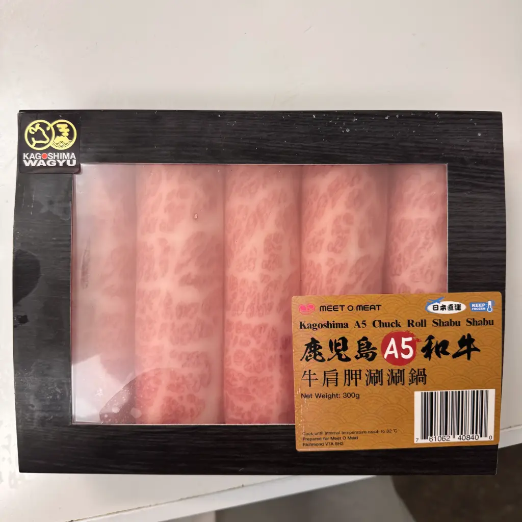 鹿兒島A5和牛 牛肩胛 Kagoshima A5 Chuck roll 300g