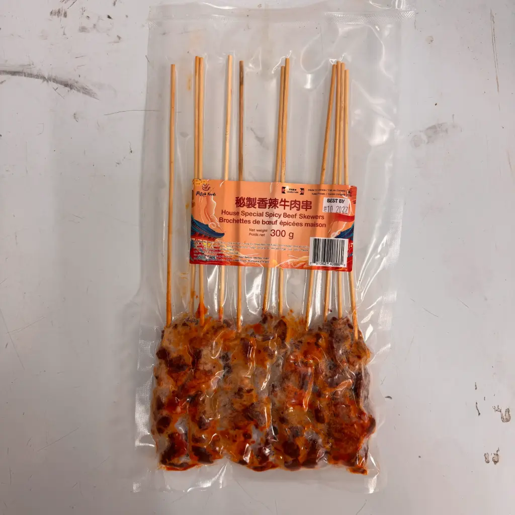燒烤 - 牛肉串 - 秘製香辣 House Special Spicy Beef Skewers 300g
