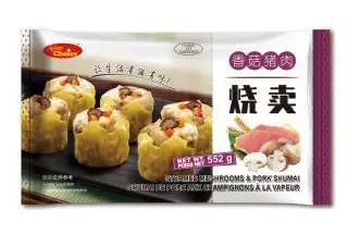 香菇豬肉燒賣 AC Steamed Mushroom & Meat Shumai 552g