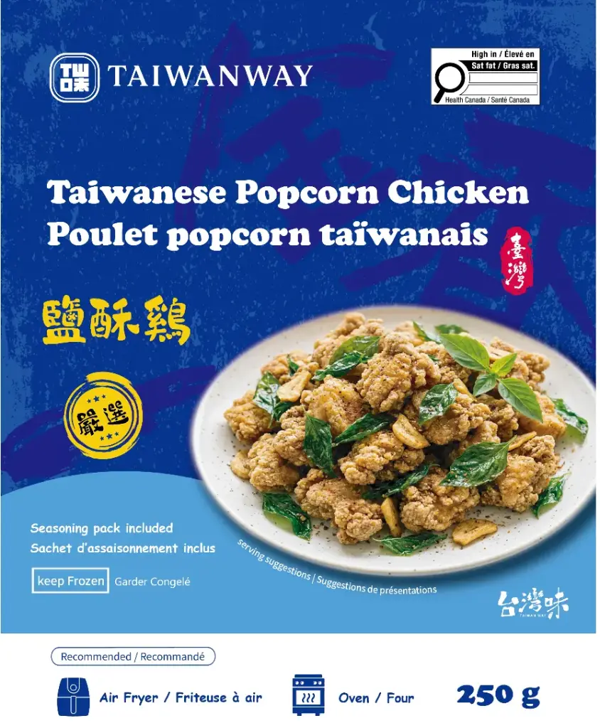 台灣味鹽酥雞 Taiwanese Popcorn Chicken 250g