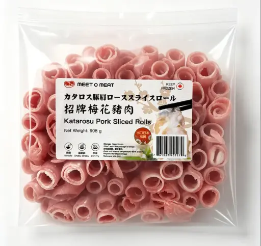 [4110001] 2lb Katarosu Pork Sliced Rolls 1.7mm 招牌梅花豬肉