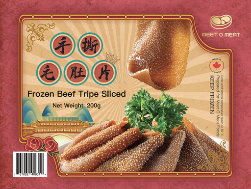 [4220001] 手撕毛肚片 Beef Tripe 200g