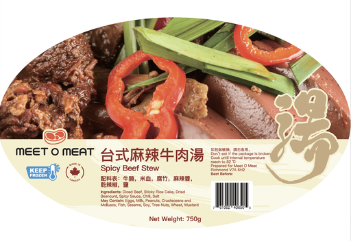 [5200048] MOM台式麻辣牛肉湯 750g
