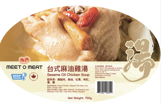[5200047] MOM台式麻油雞湯 Frozen Sesame Oil Chicken Soup 750g
