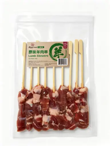 [4130012] 燒烤 - 羊肉串 - 原味 Lamb Skewers 240g