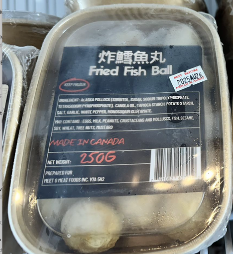 [4210008] MOM ONLY 炸鱈魚丸 250g  Fried Fish Ball