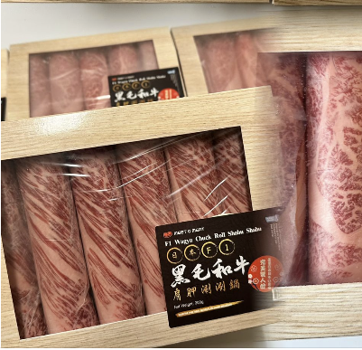 [5200004] 日本混血和牛F1 牛肩胛 Japanese F1 Wagyu Chuck Roll 300g