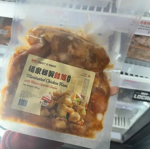 [4120006] 醃製雞膝 - 獨家秘製雞膝 Marinated Chicken Knee House Special 200g