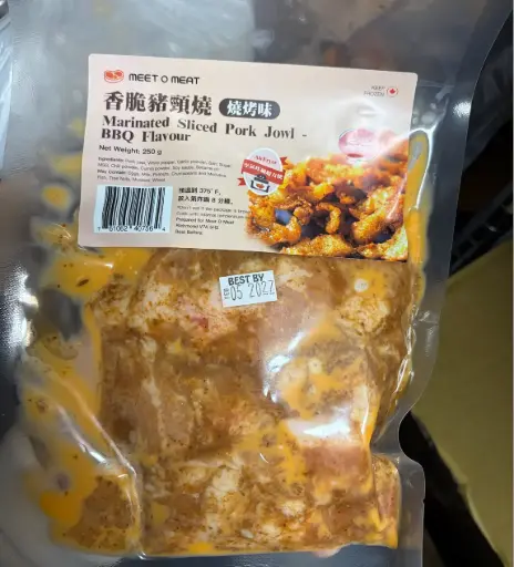 [4120010] 香脆豬頸燒 Marinated Sliced Pork Jowl - BBQ Flavour 250g