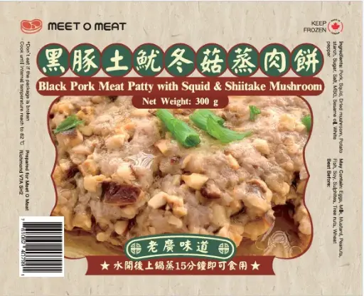 [4230014] 黑豚土魷冬菇蒸肉餅 Black Pork Meat Patty with Squid & Shiitake Mushroom 300g