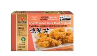 華生鴨米花 Watson fried Breaded Duck Meat Nuggets 500g x 20