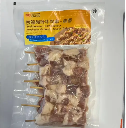 [4130007] 氣炸鍋系列 - 烤箱爆汁牛肉串- 蒜香 8 skewers Beef Skewers - Garlic Flavour 8s