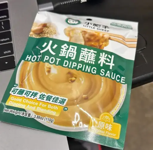 小肥羊火鍋沾料原味 Hot Pot Dipping Sauce Original 110g x 36