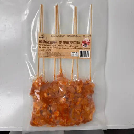 [4130020] 燒烤 - 雞膝串 - 新奧爾良口味 New Orleans Style Chicken Knee Skewers 250g