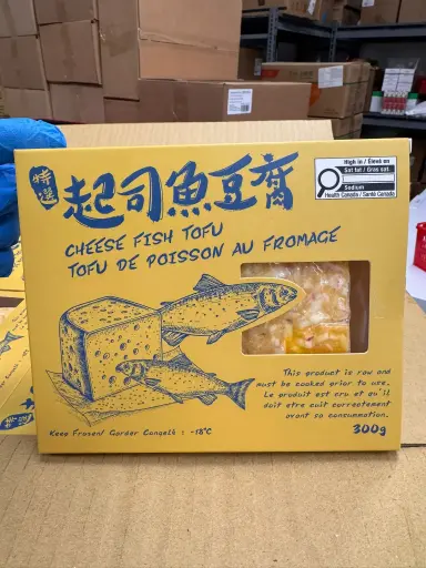 台式起司魚豆腐 Cheese Fish Tofu 300g x 40