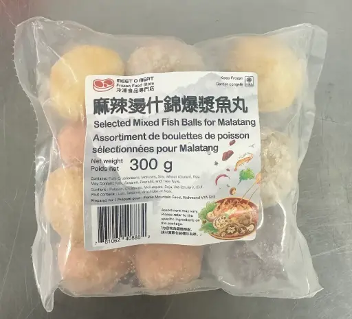 麻辣燙什錦爆漿魚丸 Selected Mixed Fish Balls for Malatang 300g