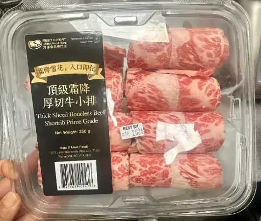 [4110034] Thick Sliced Boneless Beef Shortrib Prime Grade 頂級霜降厚切牛小排 250g