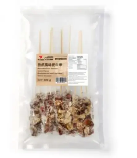 [4130039] 華生孜然風味肥牛串 Watson Marinated Beef Skewers - Cumin Flavour 300g