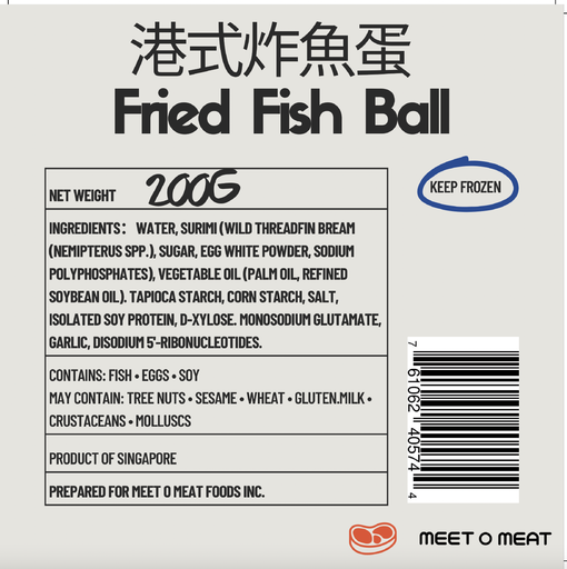 [4210007] MOM ONLY 港式炸魚蛋 Fried Fish Ball 200g