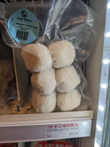 魚老闆 手工福州魚丸 6pc Fish Boss Fish Balls with Pork Stuffed
