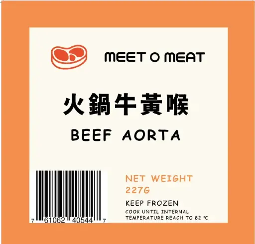 [4220004] 火鍋牛黃喉 Beef Aorta 227g